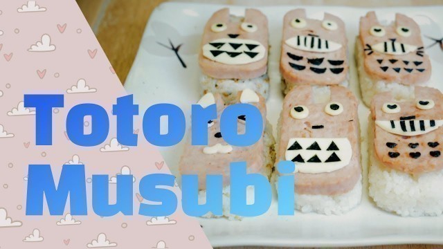 '토토로 무스비 | totoro | Cute Food | 캐릭터도시락 | Character lunch box | Musubi | Bento |캬라벤'