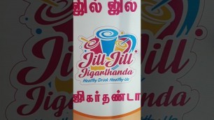 'Madurai Jill Jill jigarthanda | Indian street food | #Shorts #food'