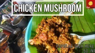 'Madurai Best Street Food | Chicken Rice, Noodles, Mushroom and Pani Puri'