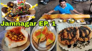 'Jamnagar Street Food || Famous Ghughara || Dalpakwan || Puri Shaak Gathiya and Dal Puri.'