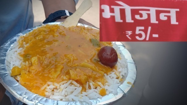 'Food at Rs 5/- ONLY | Dadi Ki Rasoi | Famous Streetfood | delhi streetfood'