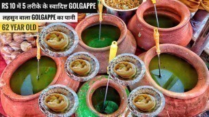 'Gopal Ji Ke 5 अनोखे मटकों वाली Pani Puri | Garlic Puchka | Golgappa | Chandausi Street Food India'