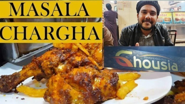 'Ghosia Restuarent chargha | Eternity 2021 Visit | Review | Hussainabad Food Street Karachi, Pakistan'