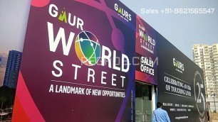 'Gaur World Street Mall Noida Extension | ☎️+91-9821565547 | Retail Shops, Office Space & Food Court'