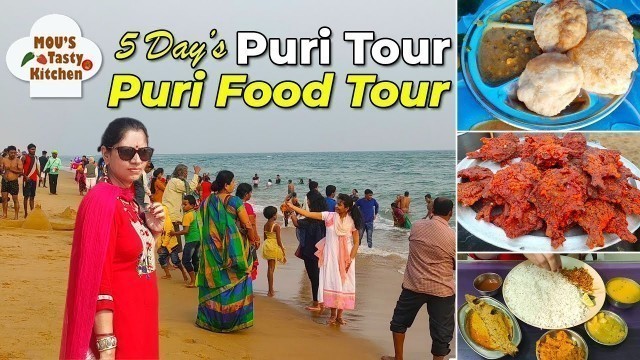 'Puri Tour - Puri Food Tour - Hotel, Puri Beach, Puri Sightseeing, Konark, Nandankanan, Chilka Lake'