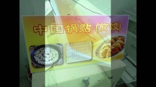 'FOOD SIGNAGE : SELANGOR, SHAH ALAM, Signs Shop, Signboard Company, Signage Supplier'