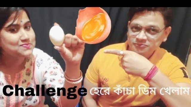 'Chinese Food  Challenge || Chawmin || Chilli Chiken || 