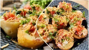 'Atom Bomb Chaat in 2 Ways | Aloo Bomb Mumbai Street Food | Aloo Chaat Street Food | Potato Chaat'