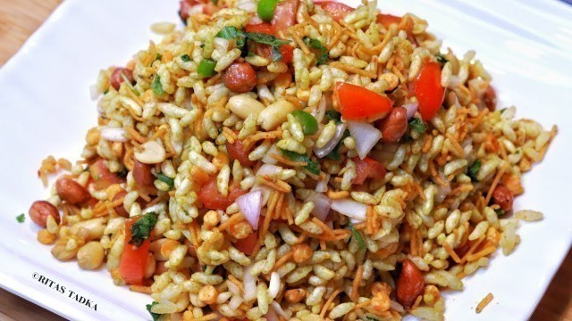 'Bhel Puri Recipe | 5 मिनट में बनाये चटपटी भेलपुरी | How To Make Tasty Bhel Puri | Indian Street Food'