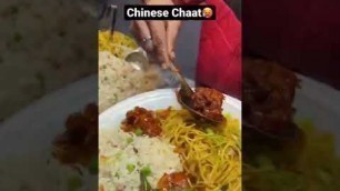 'loves Chinese