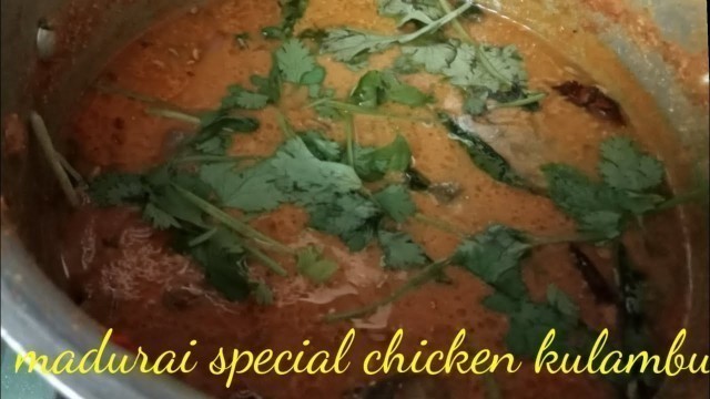 'madurai special chicken kulambu/ madurai street food chicken kulambu/'