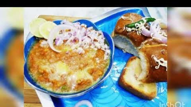 'PAV BHAJI ||INDIAN|| FAST FOOD ||ONE DISH||Delicious ||Incredibly'