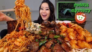 'CHINESE FOOD CRAVINGS (Lo Mien Noodles + Honey Shrimp + Chocolate Cake) MUKBANG'