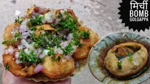 'Mirchi Bomb Golgappa | Spicy Pani Puri | GupChup | Dry Bengali Puchka | Indian Street Food Bangalore'