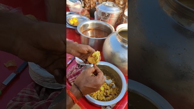 'Mumbai Special Pani Puri 