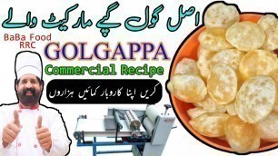 'GOL GAPAPY Recipe | Original Pani Puri Recipe | Commercial Pani Puri at home |  By BaBa Food RRC'