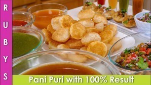 'Perfect Gol Gappay Pani Puri 100% Phuli Recipe in Urdu Hindi - RKK'