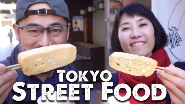 'Japanese Street Food | Shibamata Tokyo Japan'