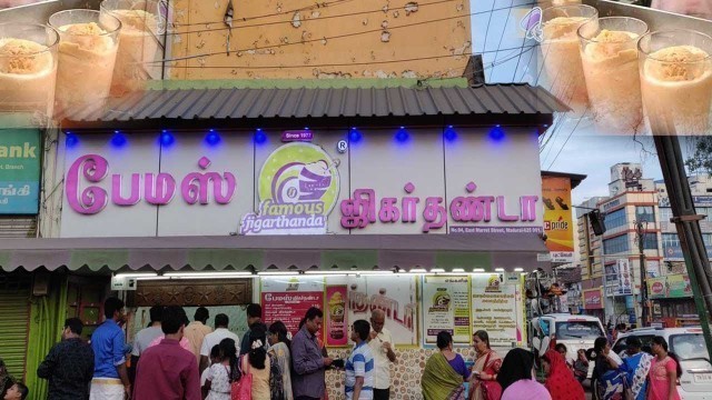 'Madurai Famous jigarthanda - Madurai Street Food'