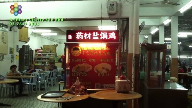 'LED Display Signage for Food Stall -  Chia Yee Salted Chicken (Kedai Kopi Ti Ee, Klang)'