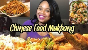 'Chinese Food • MUKBANG 